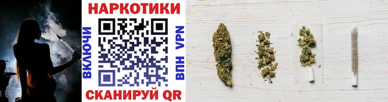 Купить наркотик аптеки Дальнегорск Бошки Шишки АМФЕТАМИН Кокаин А ПВП ГАШИШ Псилоцибиновые грибы Меф мяу мяу