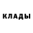 Метадон белоснежный Agaev Elmar