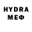 Метадон белоснежный Hyrulian