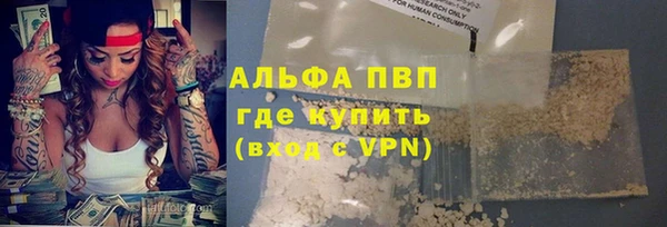 mdpv Горняк