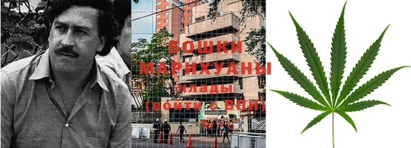 кокаин VHQ Вязьма