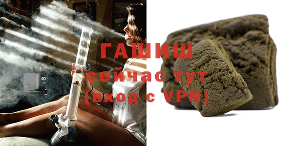 mdpv Горняк