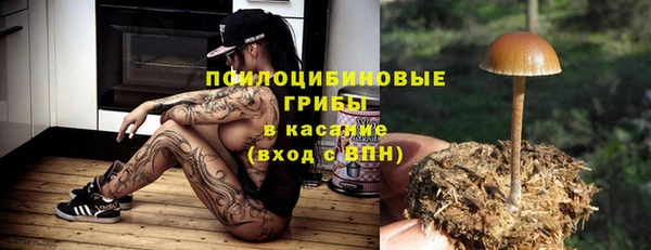 кокаин VHQ Вязьма