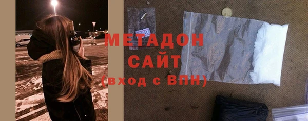 mdpv Горняк