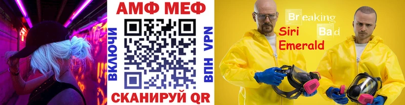 где купить наркоту Дальнегорск Первитин пудра