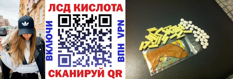 Марки NBOMe 1500мкг  Дальнегорск 