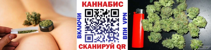 где купить наркоту  Дальнегорск  МАРИХУАНА AK-47 